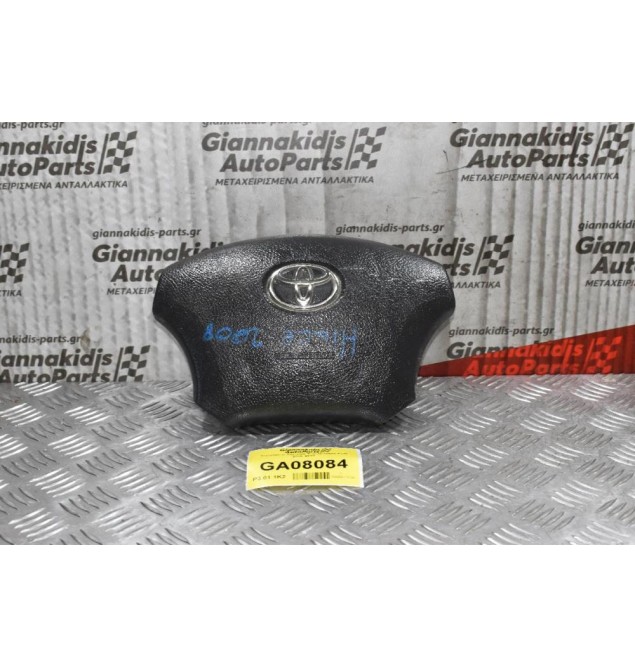 Αερόσακος Τιμονιού Toyota Hiace 2006-2012