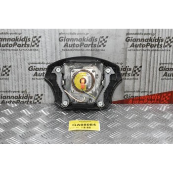 Αερόσακος Τιμονιού Toyota Hiace 2006-2012