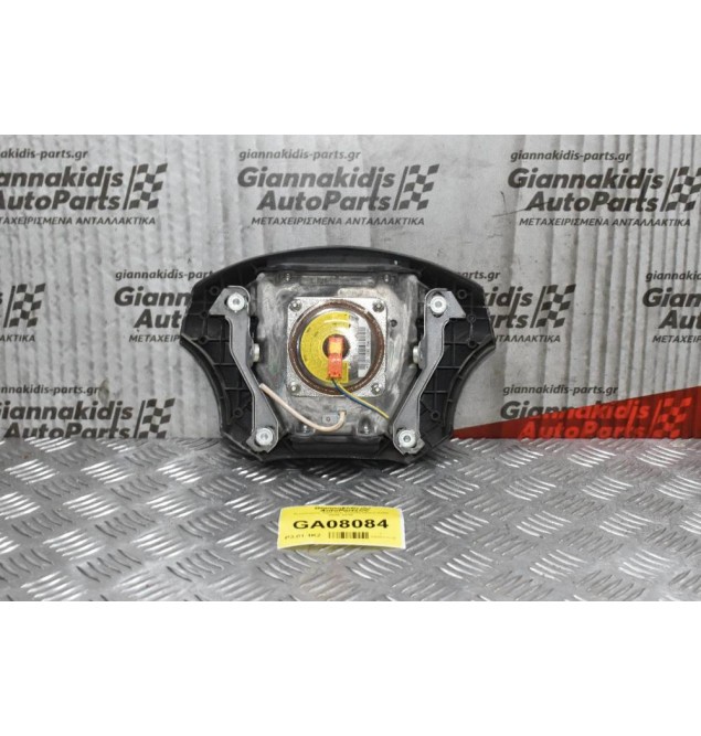 Αερόσακος Τιμονιού Toyota Hiace 2006-2012