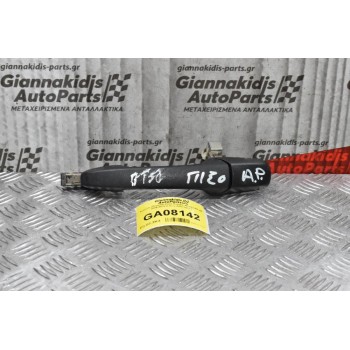 Χερούλι (Πόμολο) Ford Ranger-Mazda BT-50 2005-2010 (Πίσω Αριστερό )