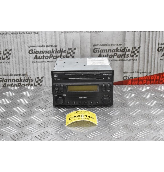 Ράδιο-CD Nissan Navara NP300 2005-2010 28185-EB400