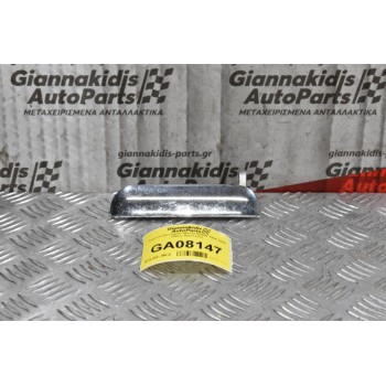 Χερούλι Εξωτερικό Mazda B2500 1998-2005 (Πίσω Αριστερό)