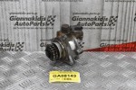 Αντλία -Τρόμπα φρένου Εξόστερ Nissan Navara D22 YD25 2005-2001 14650-VK500