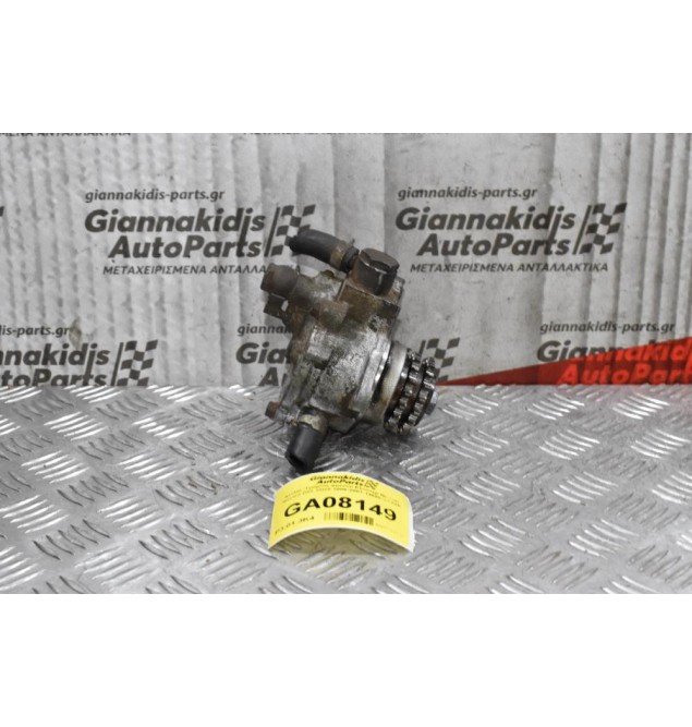 Αντλία -Τρόμπα φρένου Εξόστερ Nissan Navara D22 YD25 2005-2001 14650-VK500