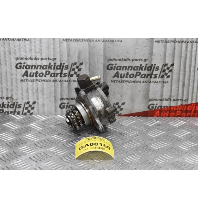 Αντλία -Τρόμπα φρένου Εξόστερ Nissan Navara D22 YD25 2005-2001 14650-VK500