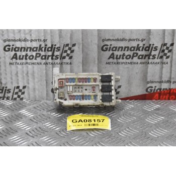 Ασφαλειοθήκη Isuzu D-Max 2002-2012