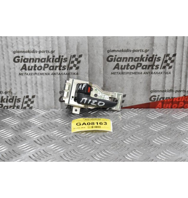 Χερούλι Εσωτερικό Ford Ranger- Mazda BT-50 2005-2010 (Πίσω Αριστερά)