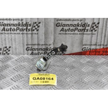 Στοπ Πόρτας Ford Ranger-Mazda BT-50 2005-2010 (Πίσω Αριστερά)