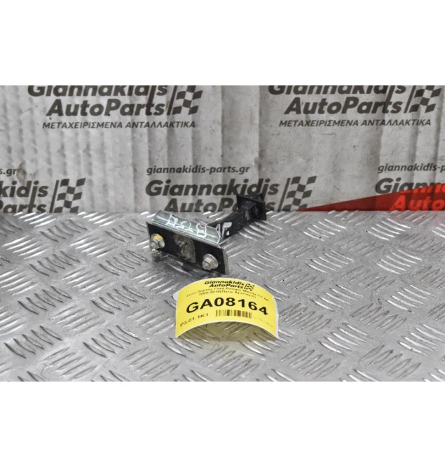 Στοπ Πόρτας Ford Ranger-Mazda BT-50 2005-2010 (Πίσω Αριστερά)