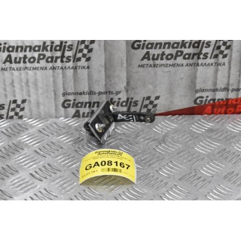 Στοπ Πόρτας Ford Ranger-Mazda BT-50 2005-2010 (Εμπρός Δεξί)