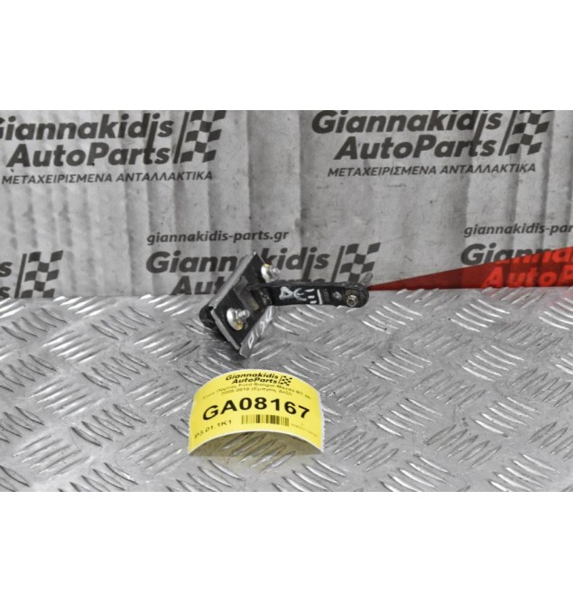 Στοπ Πόρτας Ford Ranger-Mazda BT-50 2005-2010 (Εμπρός Δεξί)