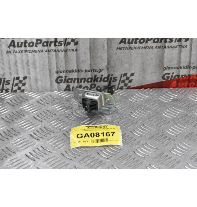 Στοπ Πόρτας Ford Ranger-Mazda BT-50 2005-2010 (Εμπρός Δεξί)