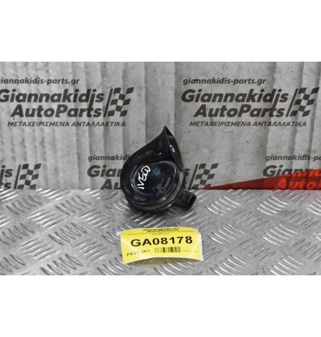 Κόρνα Iveco Daily 2002-2010 A-28-657625 3C0951221