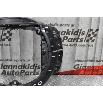 Χειριστήριο τιμονιού Citroen C4 Picasso 2007-2014 96624938ΧΤ