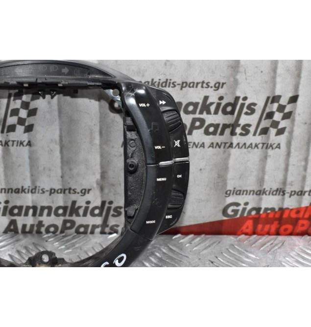 Χειριστήριο τιμονιού Citroen C4 Picasso 2007-2014 96624938ΧΤ