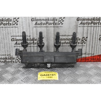 Πολλαπλασιαστής Peugeot 306 1997-2001 9624675580 