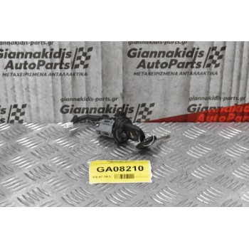 Κλειδαριά Μίζας Toyota Hiace 1997-2001