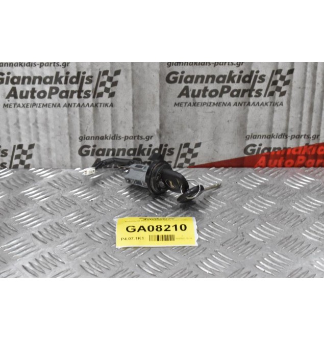 Κλειδαριά Μίζας Toyota Hiace 1997-2001