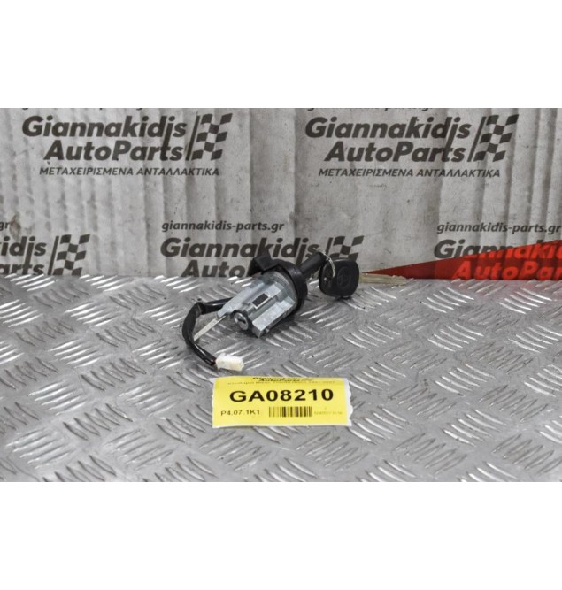 Κλειδαριά Μίζας Toyota Hiace 1997-2001