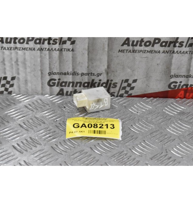 Ρελέ Κεντρικου Κλειδωματος Φλασιερας Ford Ranger/Mazda BT-50 2005-2012 IMASEN GJ6A66830