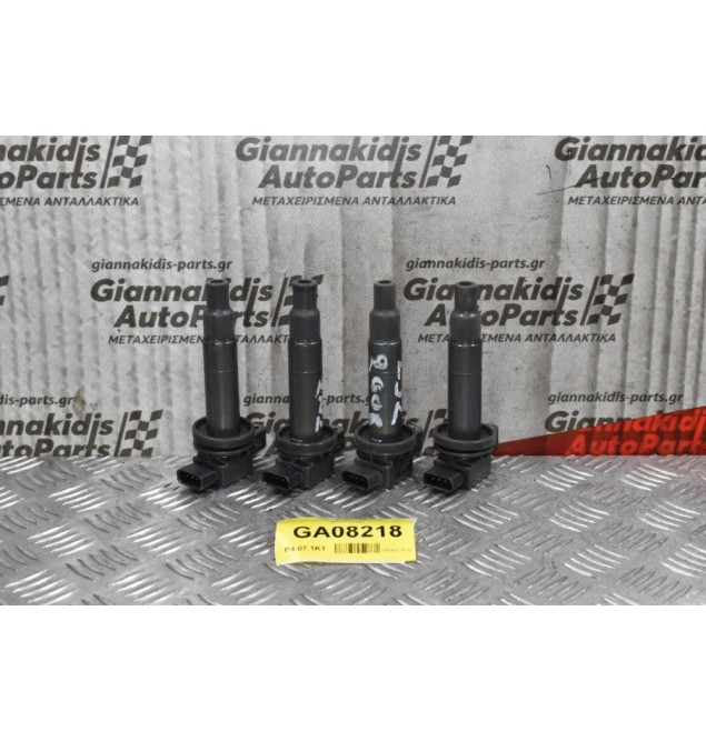 Πολλαπλασιαστής Toyota Yaris 2005-2010 90919-02240 (3 Τεμάχια)