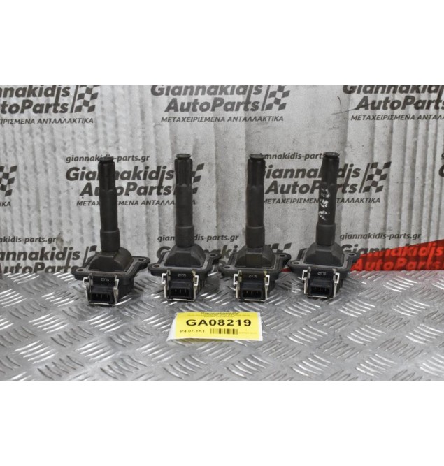 Πολλαπλασιαστής Audi S4 2003-2010 058905105 (4αδα)