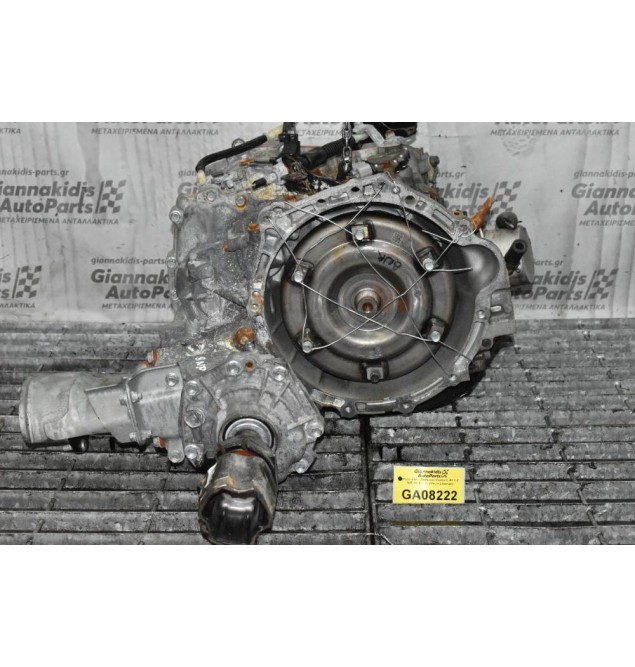 Σασμάν 4Χ4 – Αυτόματο Toyota C-HR 1.2Τ 8NR 2015-2021 (Μικρο Σπασιμο)