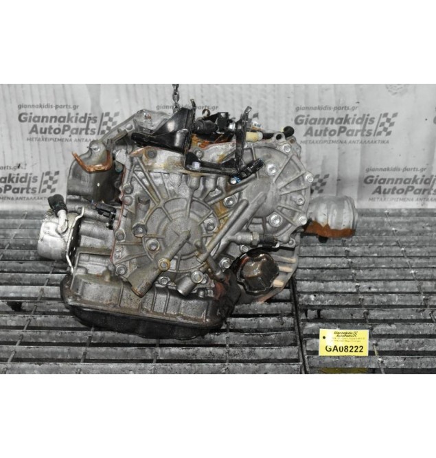 Σασμάν 4Χ4 – Αυτόματο Toyota C-HR 1.2Τ 8NR 2015-2021 (Μικρο Σπασιμο)