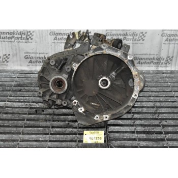 Κιβώτιο Ταχυτήτων / Σασμάν Ford Galaxy 2.3 E5SA 16V 146PS 1996-2005