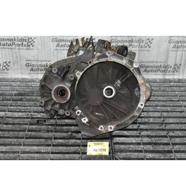 Κιβώτιο Ταχυτήτων / Σασμάν Ford Galaxy 2.3 E5SA 16V 146PS 1996-2005