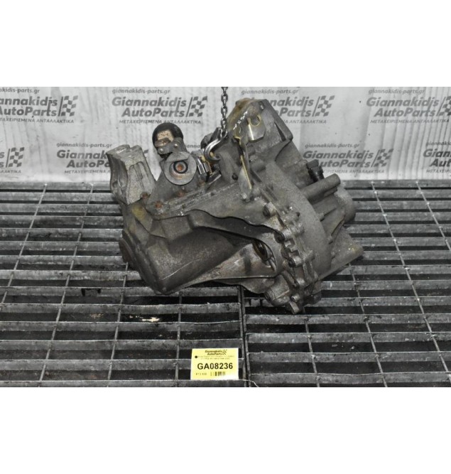 Κιβώτιο Ταχυτήτων / Σασμάν Ford Galaxy 2.3 E5SA 16V 146PS 1996-2005