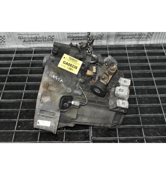 Κιβώτιο Ταχυτήτων / Σασμάν Ford Galaxy 2.3 E5SA 16V 146PS 1996-2005