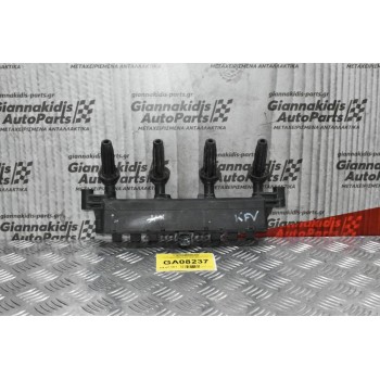 Πολλαπλασιαστής Peugeot 206-Citroen Saxo 1999-2005 26951960-3
