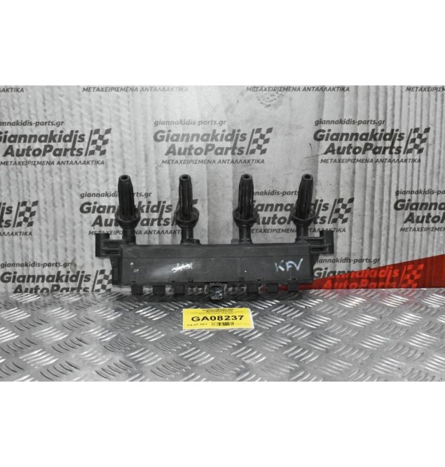 Πολλαπλασιαστής Peugeot 206-Citroen Saxo 1999-2005 26951960-3