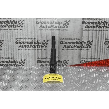 Πολλαπλασιαστής Bmw 320 E90 2007-2012 0221504471