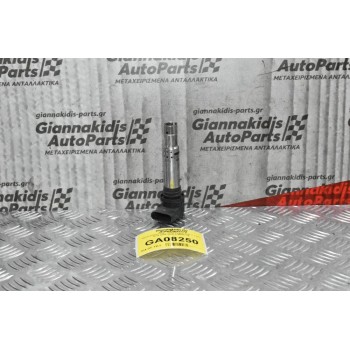 Πολλαπλασιαστής Volkswagen Golf 1.4 2005-2012 036905715 (Seat Audi Skoda)