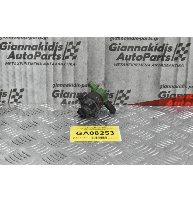 Βαλβίδα Κενού Mercedes-Benz E 200 2003-2008 0004703893