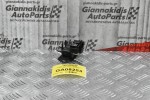 Βαλβίδα Ford Ranger / Mazda B2500 1998-2005 K5T49093 K5T49091