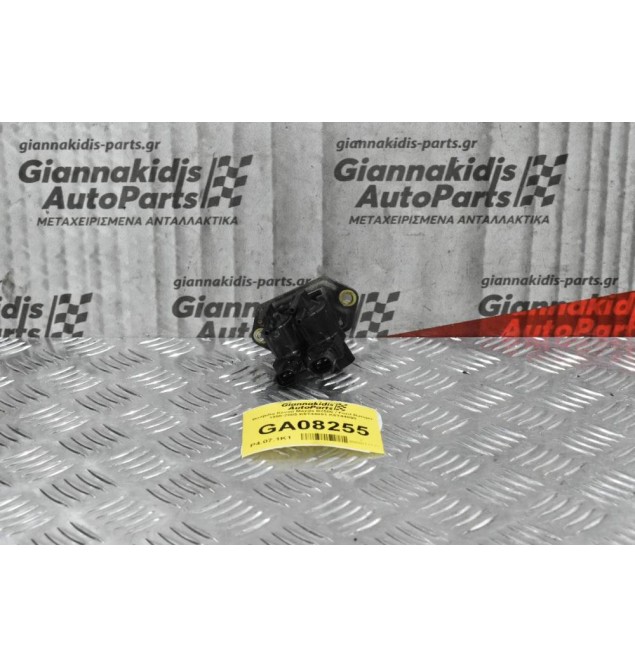 Βαλβίδα Κενού Mazda B2500 / Ford Ranger 1998-2005 K5T44091 K5T44090