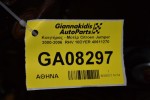 Κινητήρας - Μοτέρ Citroen Jumper 2000-2006  RHV 10DYER 40611270