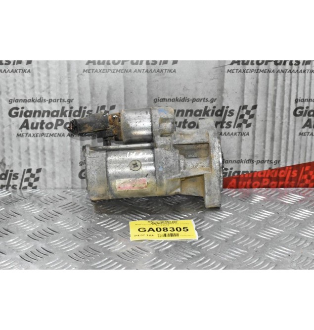 Μίζα Isuzu D-Max 2.5cc 4JK1 Twin Tourbo 2013-2019