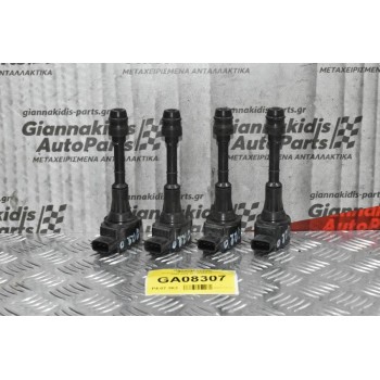 Πολλαπλασιαστής Nissan Xtrail 2000-2006 22448-8H310
