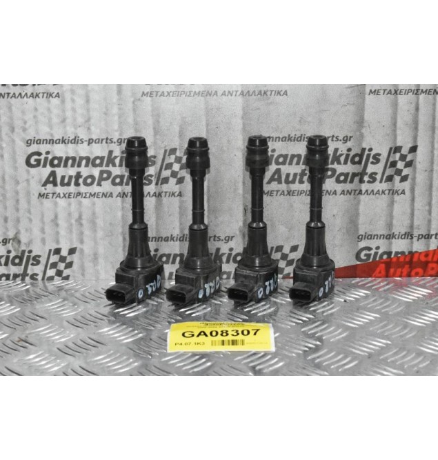 Πολλαπλασιαστής Nissan Xtrail 2000-2006 22448-8H310