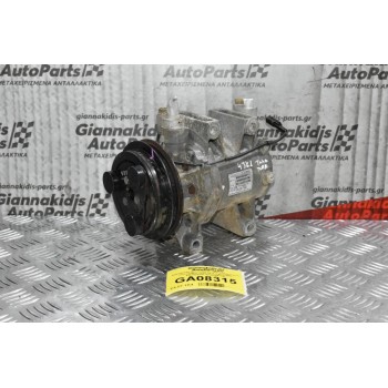 Κομπρεσέρ Aircondition - A/C  Isuzu D-Max 2012-2018 CALSONIC 8981028241 92600Α070Β