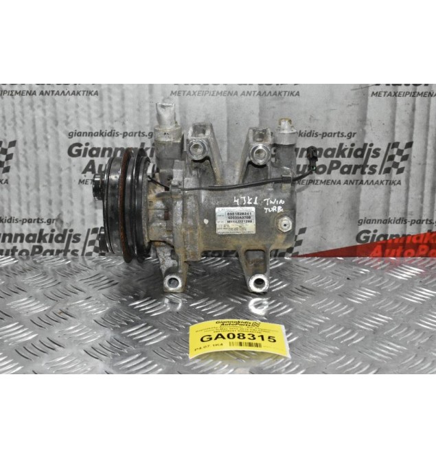 Κομπρεσέρ Aircondition - A/C  Isuzu D-Max 2012-2018 CALSONIC 8981028241 92600Α070Β