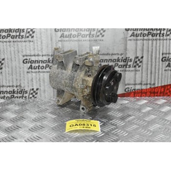 Κομπρεσέρ Aircondition - A/C  Isuzu D-Max 2012-2018 CALSONIC 8981028241 92600Α070Β