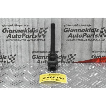 Πολλαπλασιαστής Suzuki Grand Vitara 2005-2010 33400-65J0