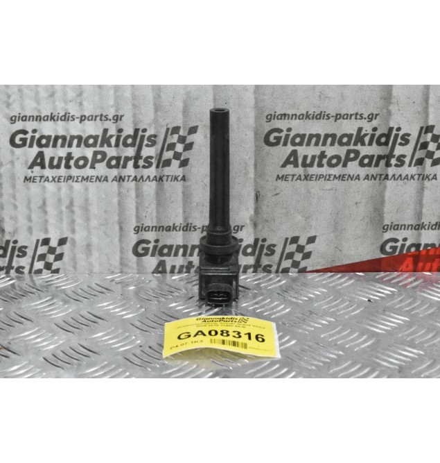 Πολλαπλασιαστής Suzuki Grand Vitara 2005-2010 33400-65J0