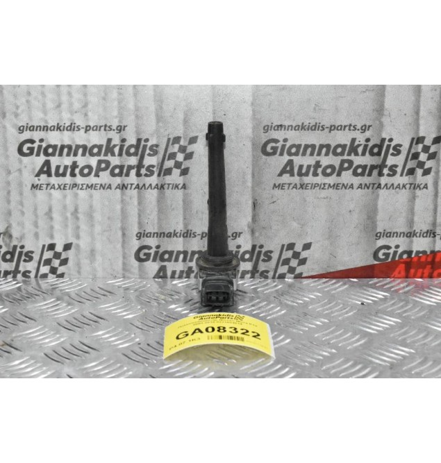 Πολλαπλασιαστής Nissan Micra K12 2003-2010 0221604014