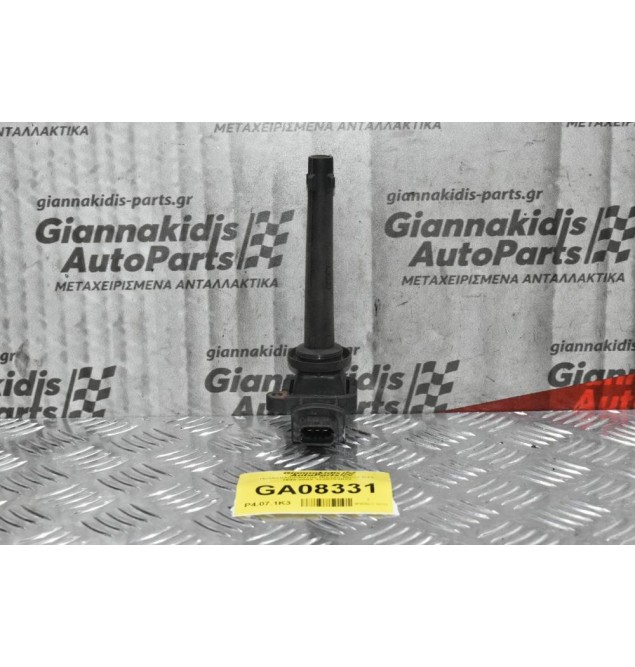 Πολλαπλασιαστής Nissan Micra K11 1998-2003 1220703023